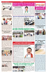 VARTHA PRABHA 11-2-26_compressed_page-0003