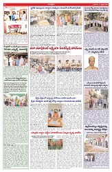 VARTHA PRABHA 11-2-26_compressed_page-0006