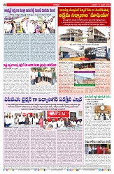 VARTHA PRABHA 11-2-26_compressed_page-0008
