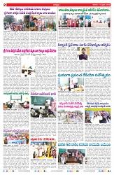 VARTHA PRABHA 14-2-26_compressed_page-0002
