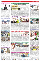 VARTHA PRABHA 22-2-26_compressed_page-0002