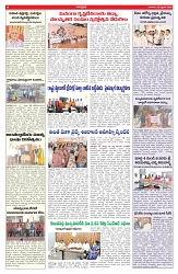 VARTHA PRABHA 22-2-26_compressed_page-0006