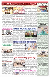 VARTHA PRABHA 25-2-26_compressed_page-0005