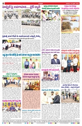 VARTHA PRABHA 25-2-26_compressed_page-0008