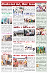 VARTHA PRABHA 26-2-26_compressed_page-0005
