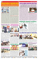 VARTHA PRABHA 26-2-26_compressed_page-0008