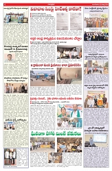 VARTHA PRABHA 3-3-26_compressed_page-0006
