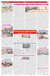 VARTHA PRABHA 7-3-26_compressed_page-0007
