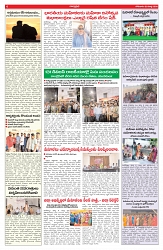 VARTHA PRABHA 9-3-26_compressed_page-0006
