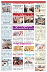 VARTHA PRABHA 9-3-26_compressed_page-0009
