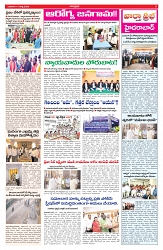 VARTHA PRABHA 11-3-26_compressed_page-0003