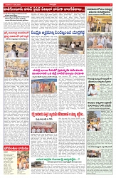 VARTHA PRABHA 11-3-26_compressed_page-0005