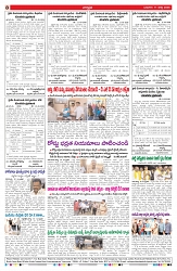 VARTHA PRABHA 11-3-26_compressed_page-0008