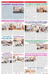 VARTHA PRABHA 15-3-26_compressed_page-0007