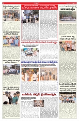 VARTHA PRABHA 15-3-26_compressed_page-0009