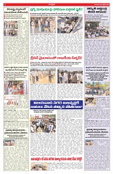 VARTHA PRABHA 9-4-26_compressed_page-0006