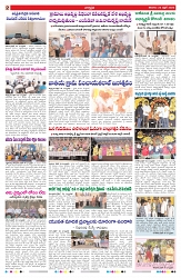 VARTHA PRABHA 25-4-26_compressed_page-0002