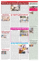 VARTHA PRABHA 25-4-26_compressed_page-0005