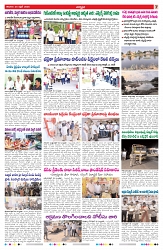 VARTHA PRABHA 25-4-26_compressed_page-0007