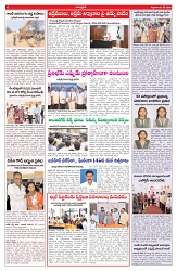 VARTHA PRABHA 1-5-26_compressed_page-0006