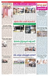 VARTHA PRABHA 6-5-26_compressed_page-0003