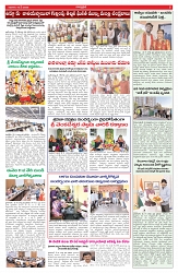 VARTHA PRABHA 10-5-26_compressed_page-0005