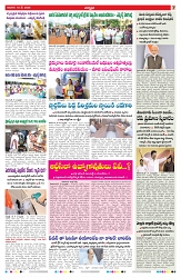 VARTHA PRABHA 10-5-26_compressed_page-0007