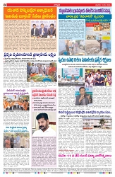 VARTHA PRABHA 10-5-26_compressed_page-0008