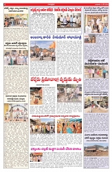 VARTHA PRABHA 13-5-26_compressed_page-0006