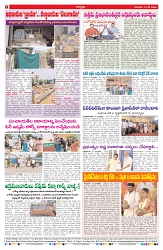 VARTHA PRABHA 14-5-26_compressed_page-0008