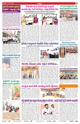 VARTHA PRABHA 15-5-26_compressed_page-0007
