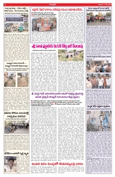 VARTHA PRABHA 17-5-26_compressed_page-0006