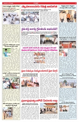 varthaprabah 21-5-2026_compressed_page-0002