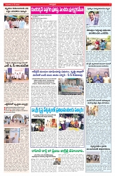 varthaprabah 21-5-2026_compressed_page-0003