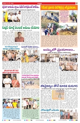 VARTHA PRABHA 23-5-26_compressed_page-0007