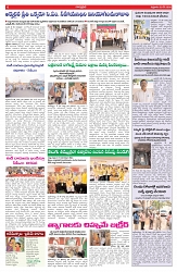 VARTHA PRABHA 29-5-26_compressed_page-0006