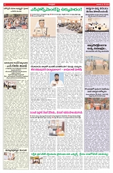 VARTHA PRABHA 31-5-26_compressed_page-0006