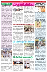 VARTHA PRABHA 30-5-26_compressed_page-0004