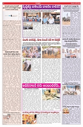 VARTHA PRABHA 30-5-26_compressed_page-0006