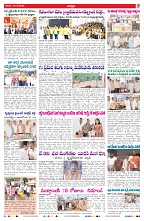 VARTHA PRABHA 30-5-26_compressed_page-0007