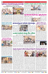 VARTHA PRABHA 30-5-26_compressed_page-0008