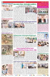 VARTHA PRABHA 3-6-26_compressed_page-0002