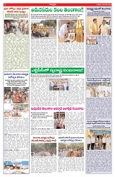 VARTHA PRABHA 3-6-26_compressed_page-0006