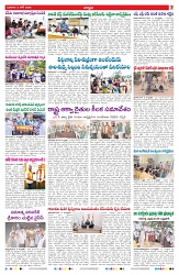 VARTHA PRABHA 3-6-26_compressed_page-0007