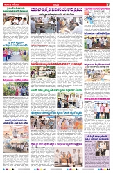 VARTHA PRABHA 6-6-26_compressed_page-0007
