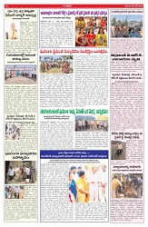 VARTHA PRABHA 6-6-26_compressed_page-0009