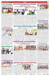 VARTHA PRABHA 7-6-26_compressed_page-0007