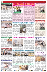 VARTHA PRABHA 9-6-26-1_compressed_page-0002