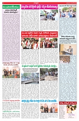 VARTHA PRABHA 10-6-26_compressed_page-0004