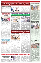 VARTHA PRABHA 10-6-26_compressed_page-0005